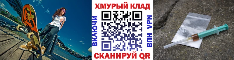 Героин VHQ  Алушта 