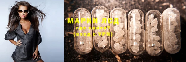 MDMA Premium VHQ Алексин