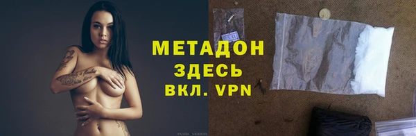 дмт Алексеевка