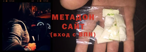 дмт Алексеевка