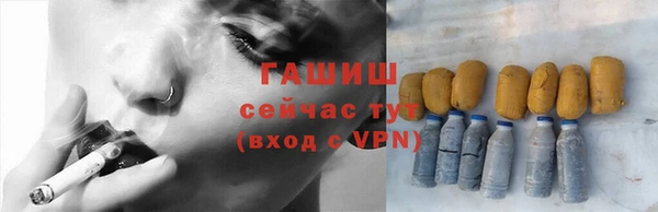 дмт Абинск