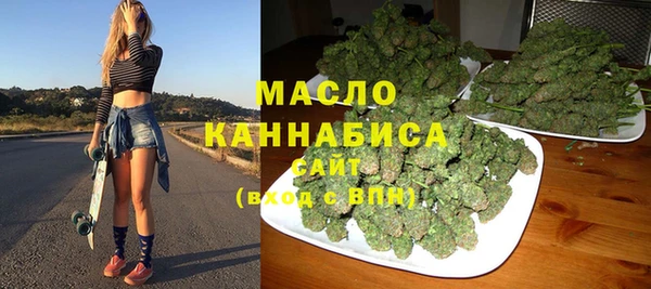 дмт Алексеевка