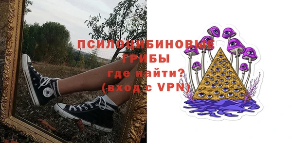 хмурый Абдулино