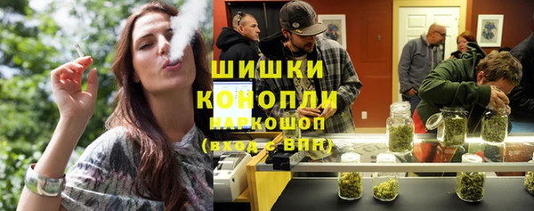 скорость Саяногорск