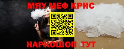 a pvp Азнакаево