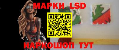 мяу мяу мука Абакан