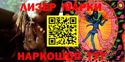 мяу мяу мука Абакан