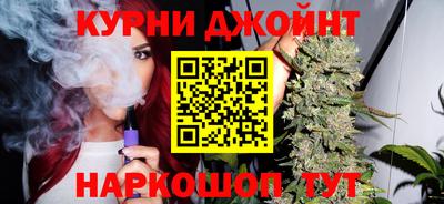 а пвп мука Абинск
