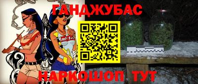 a pvp Азнакаево