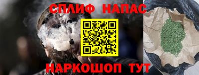 мяу мяу мука Абакан
