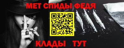 мяу мяу мука Абакан