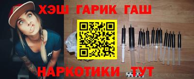 а пвп мука Абинск