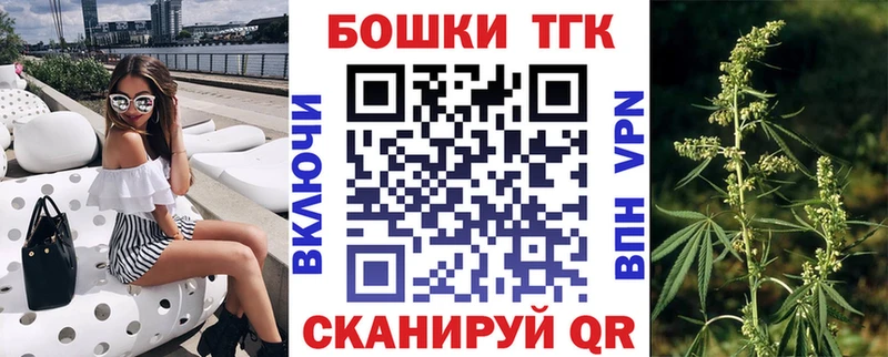 мега ONION  купить закладку  Алушта  Шишки марихуана LSD WEED 